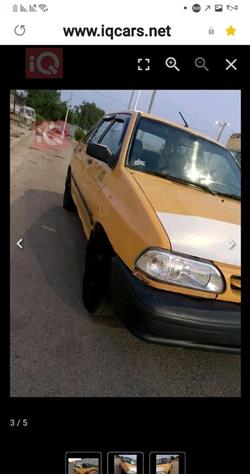 سايبا 131